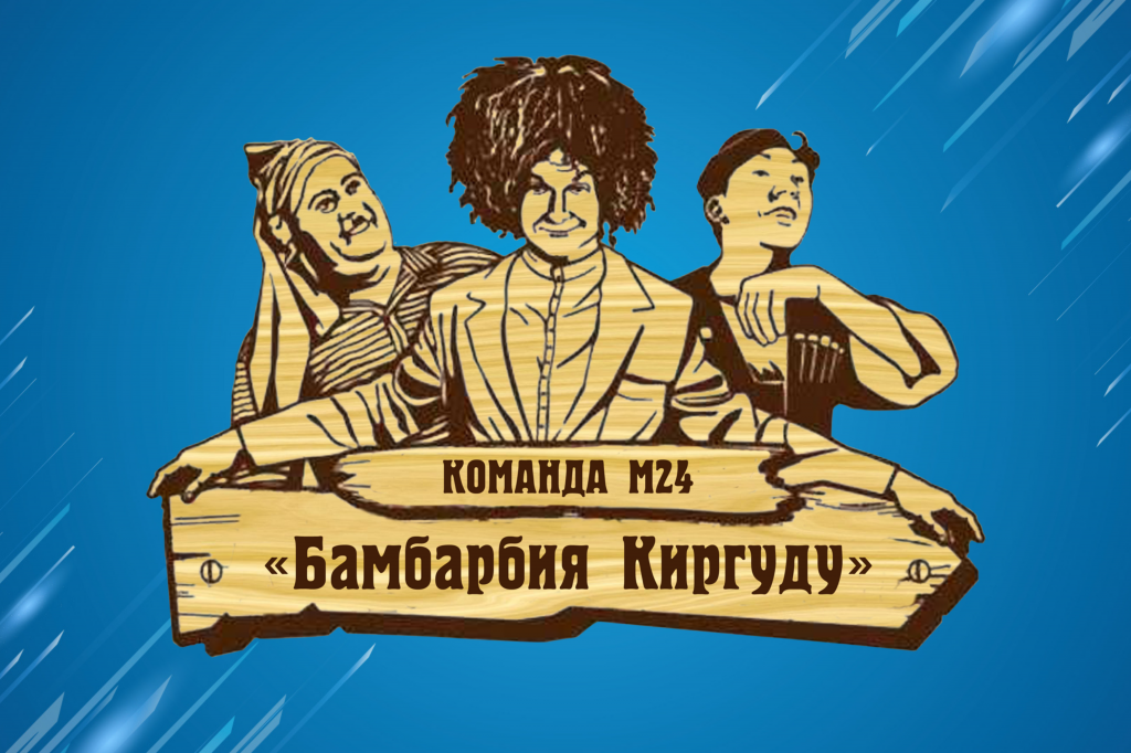 Удачный плов