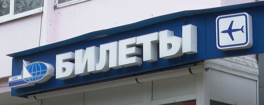 В отпуск за границу. Советы экспертов