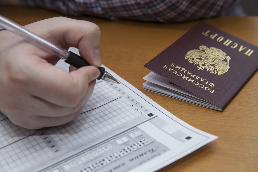 Утверждены результаты ГИА по русскому языку и математике