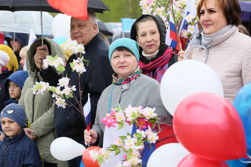 Трудящихся ждут три выходных дня подряд