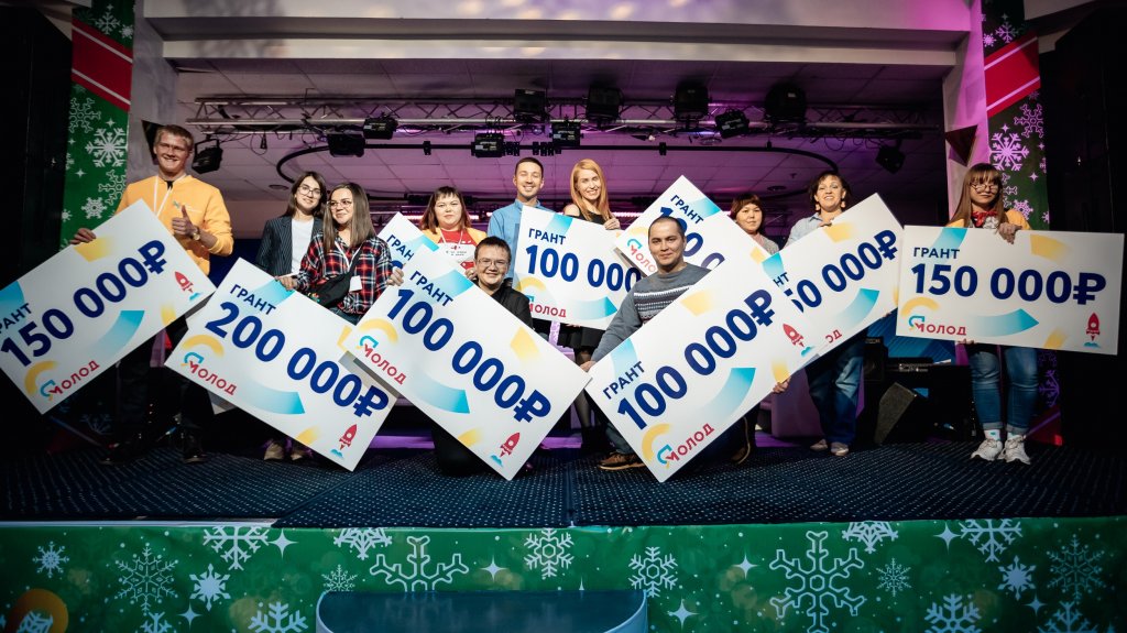 Ямальцы предложили более 50 проектов на получение финансовой поддержки