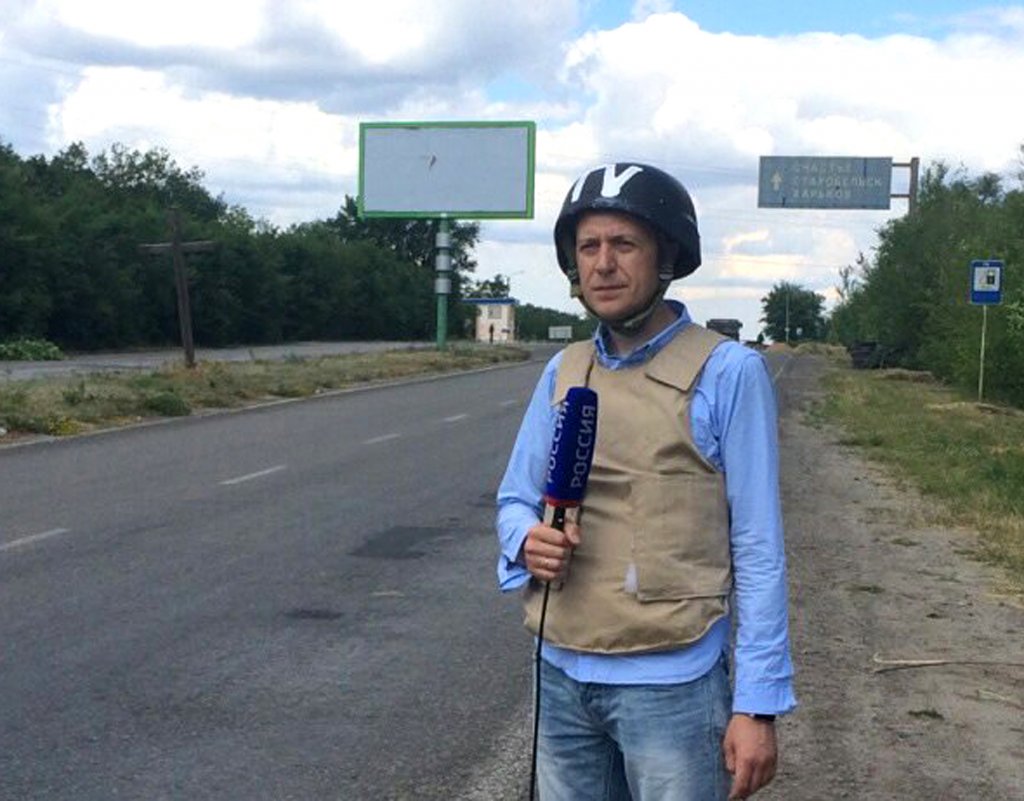 Семь лет назад под Луганском погиб наш земляк журналист Игорь Корнелюк