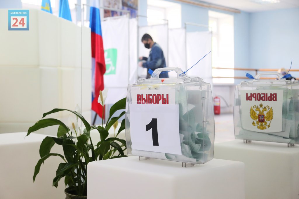Три дня на выбор