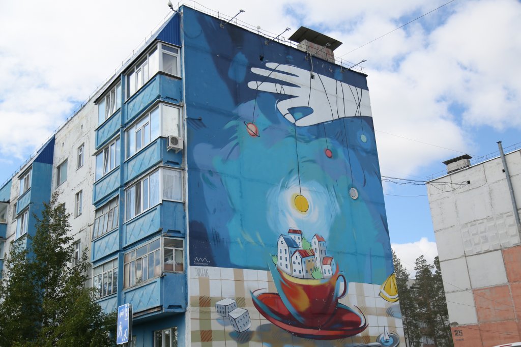 Программа льготной ипотеки продлена на год