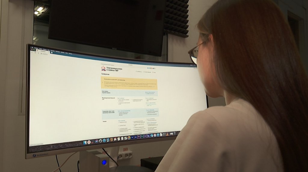 Как изменится жизнь муравленковцев в июле