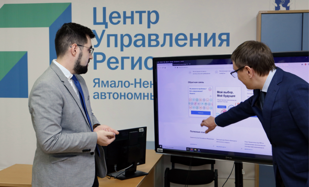 ЦУР помог заблокировать несколько телеграм-каналов, торговавших сертификатами о вакцинации