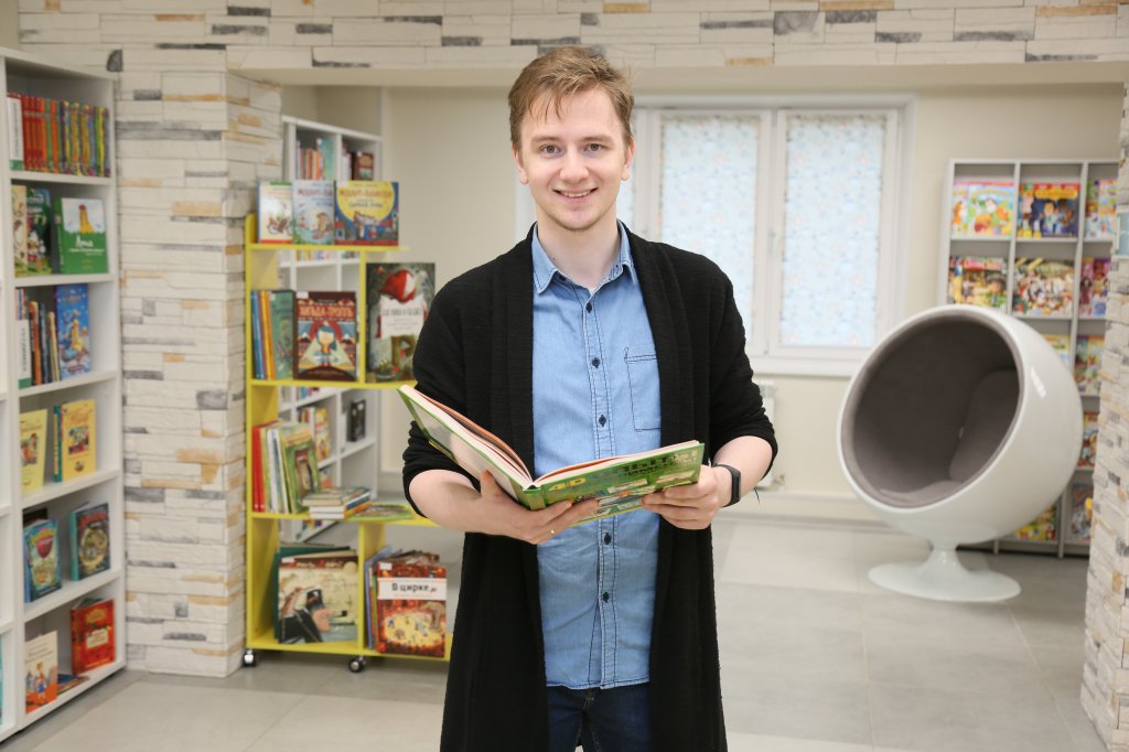 #скнигойнаТЫ. Центр интеллектуального развития проводит конкурс селфи