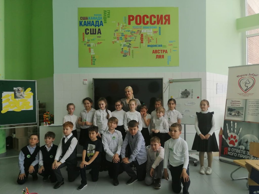 Муравленковские учителя в числе лучших на Ямале