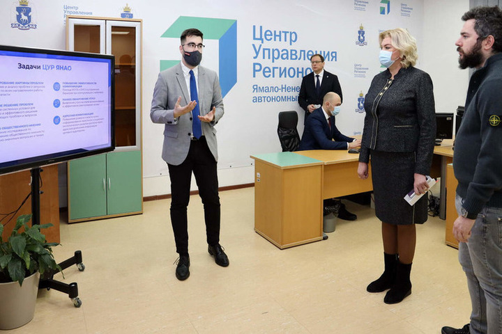Центр управления регионом и окружной Избирком договорились о сотрудничестве