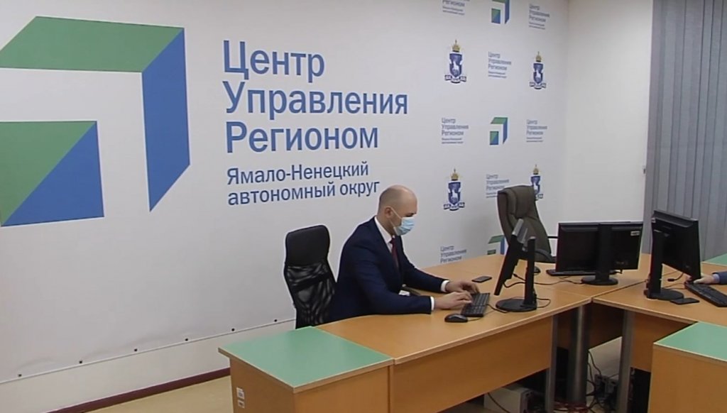 В ЯНАО определили политические настроения пользователей соцсетей