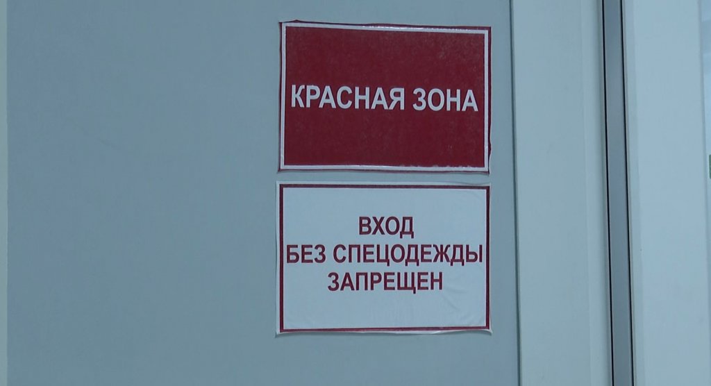 На Ямале увеличивают коечный фонд для больных COVID-19