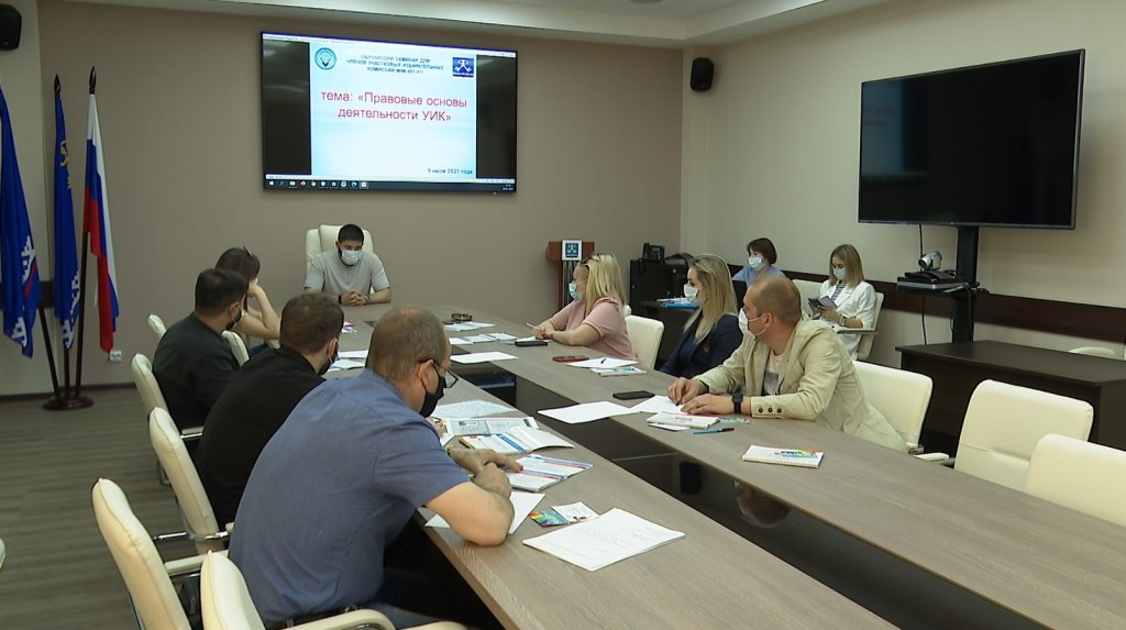 Выдвижение кандидатов на выборы-2021 продолжается