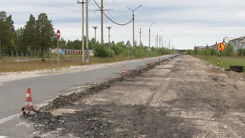 На Дружбе Народов начался текущий ремонт дороги