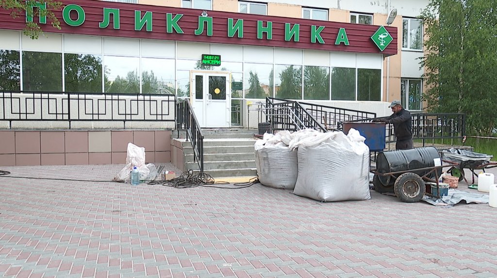 Во взрослой поликлинике начался ремонт