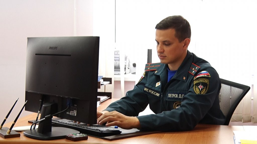 18 июля – День Государственного пожарного надзора