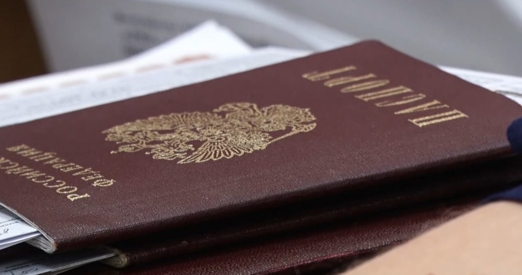 Срок действия российского паспорта продлили
