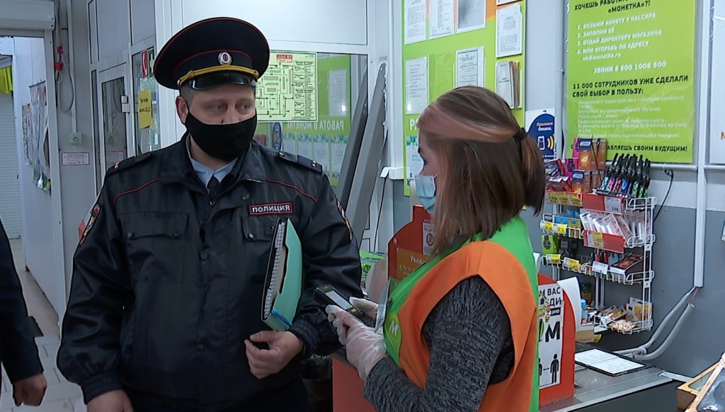 Усилен контроль за соблюдением масочного режима