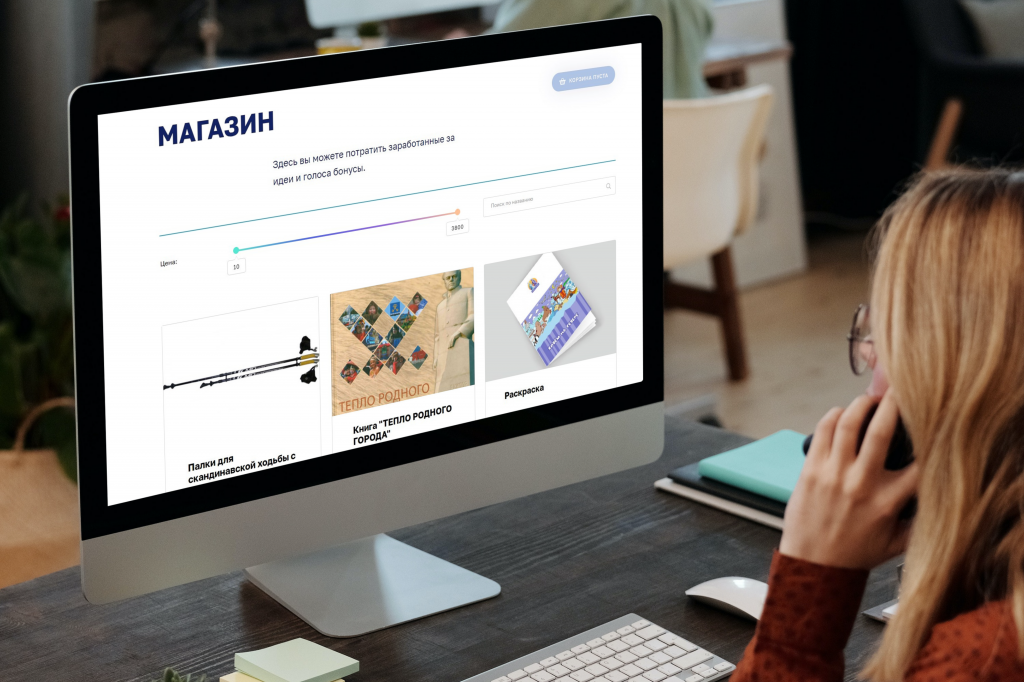 Проект «Живем на Севере» планирует обновить ассортимент товаров