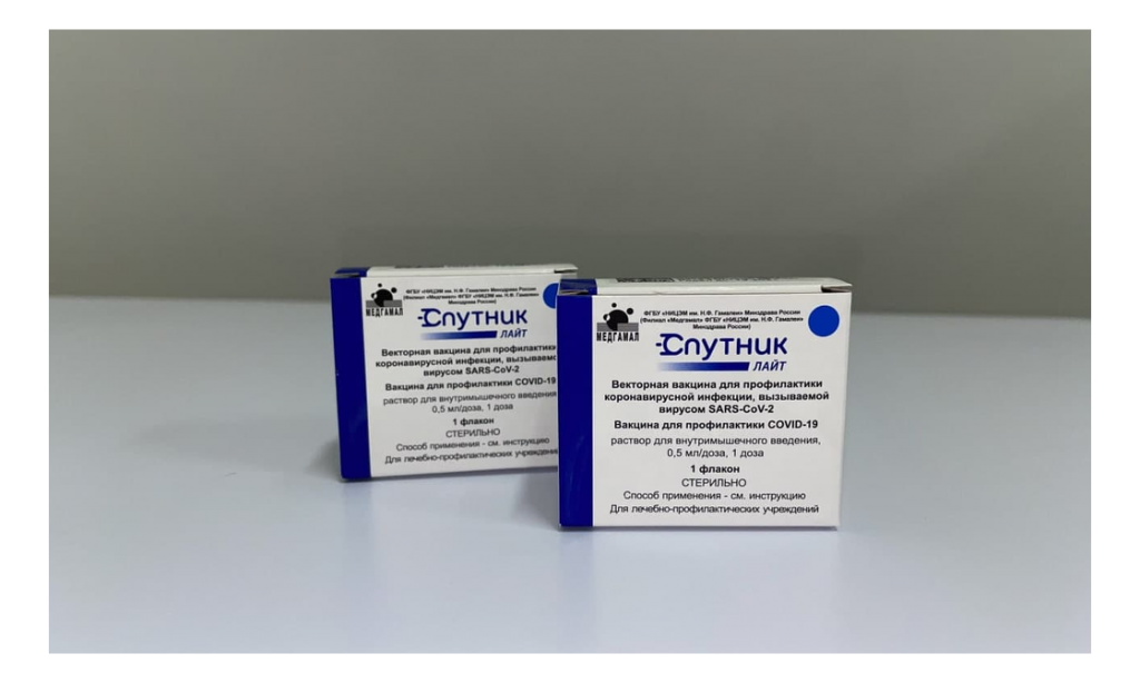 Округ получил первую партию вакцины «Спутник Лайт»