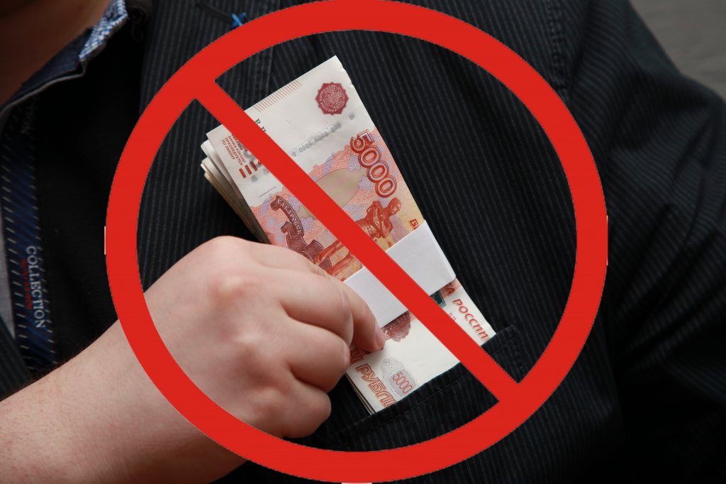 «Скажем коррупции – нет!». Юных муравленковцев приглашают принять участие в творческом конкурсе