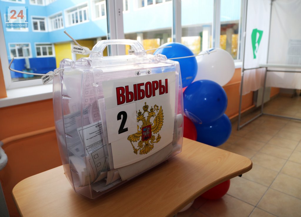 Выборы в округе пройдут под жестким гражданским контролем