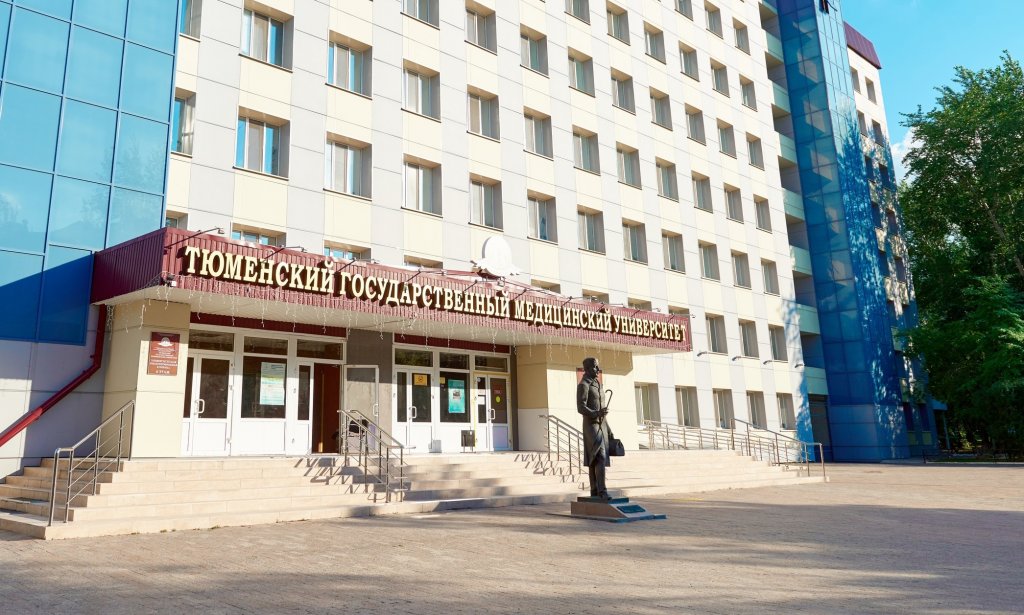 Ямальские выпускники зачислены в Тюменский государственный медуниверситет