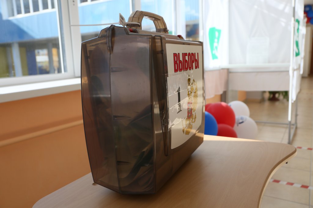 Завершился второй этап избирательной кампании по предстоящим выборам