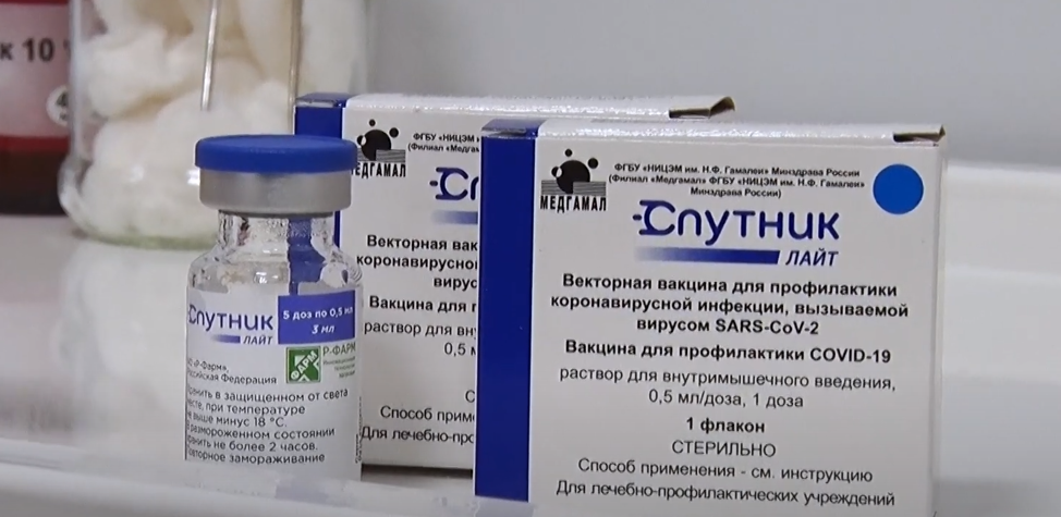 В России запустят программу поощрения вакцинированных