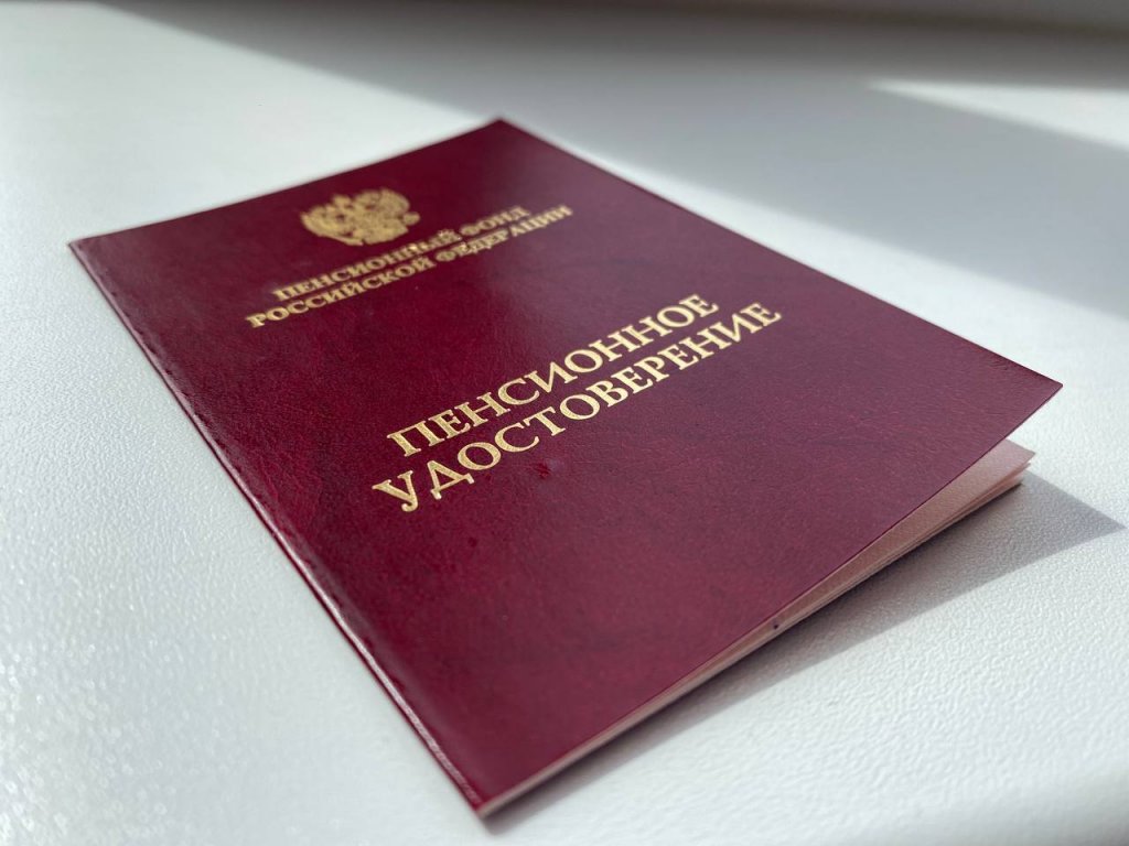 Разовые выплаты пенсионерам и военнослужащим. Президент объявил о новых мерах соцподдержки