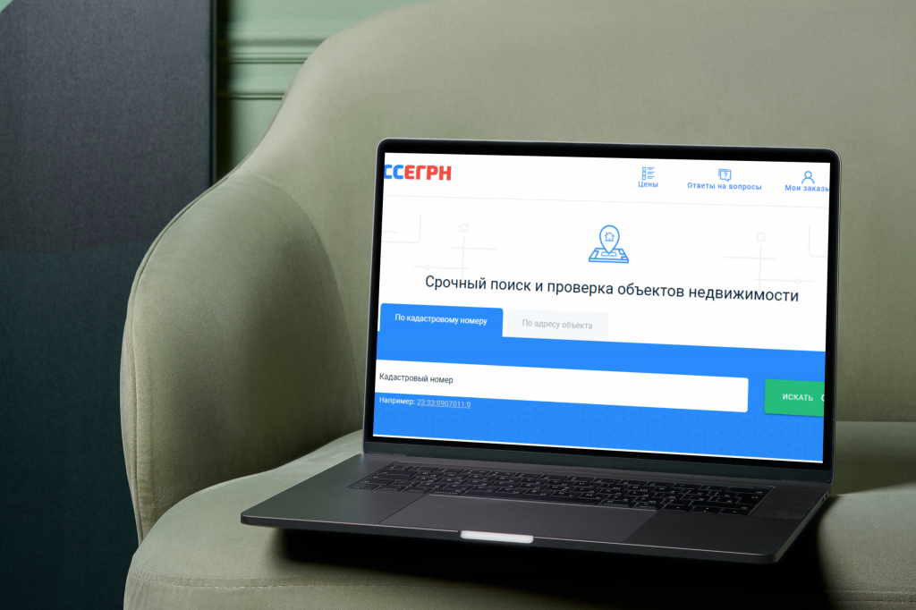 Мошенники придумали, как заработать на операциях россиян с недвижимостью