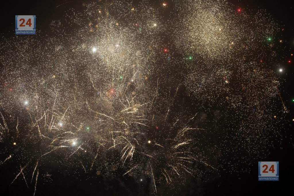 Выступление артистов и праздничный салют. В Муравленко утверждена программа празднования Дня города