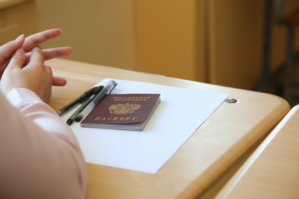 Итоговое сочинение одиннадцатиклассники напишут 1 декабря