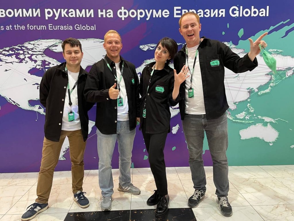 Илья Полодьев принимает участие в Международном форуме «Евразия Clobal»