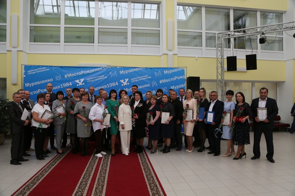 Город славится трудом своих жителей