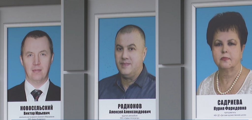 Алексей Родионов – один из лучших водителей ООО «Сервис-Интегратор»