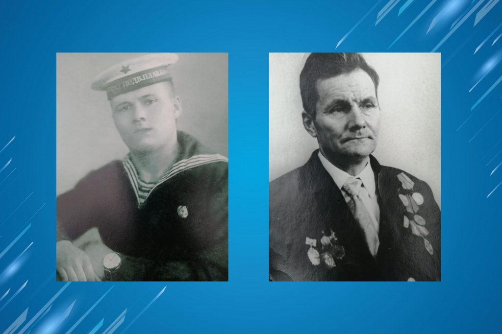 Крутые виражи судьбы торпедиста-подводника Алексея Ильченко