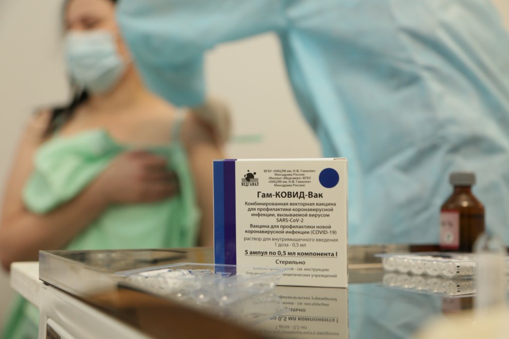 В округе план по вакцинации выполнили на 70 %