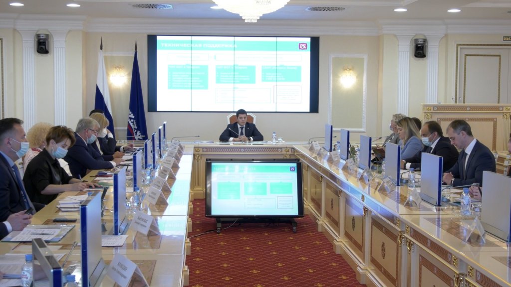 Губернатор Ямала поручил главам развивать сферу услуг