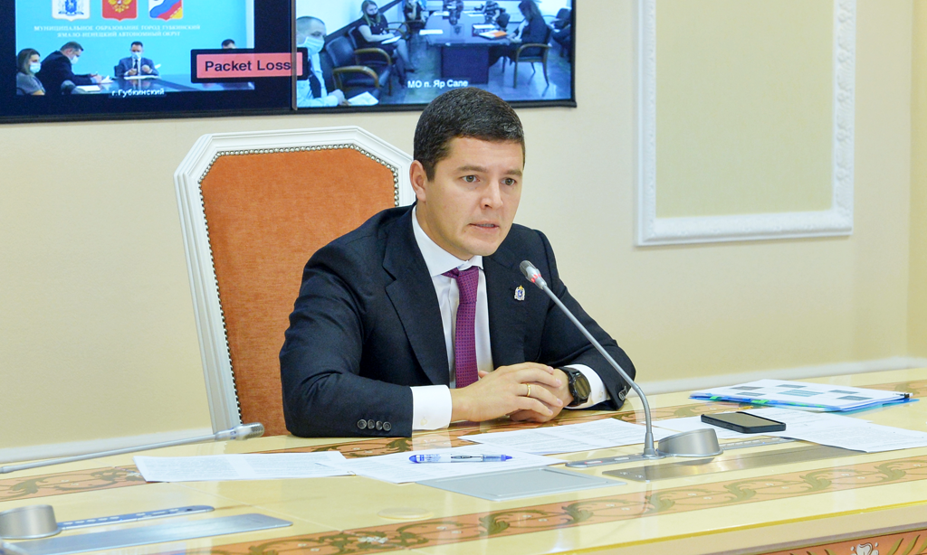 Дмитрий Артюхов провел заседание комиссии по координации работы по противодействию коррупции