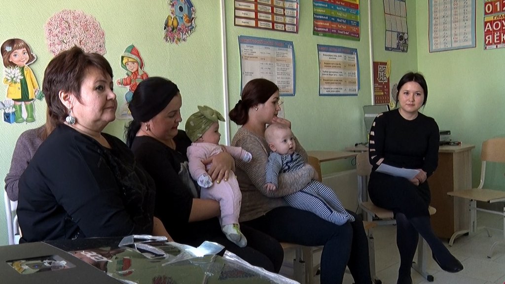 Родителям помогают наладить отношения с детьми