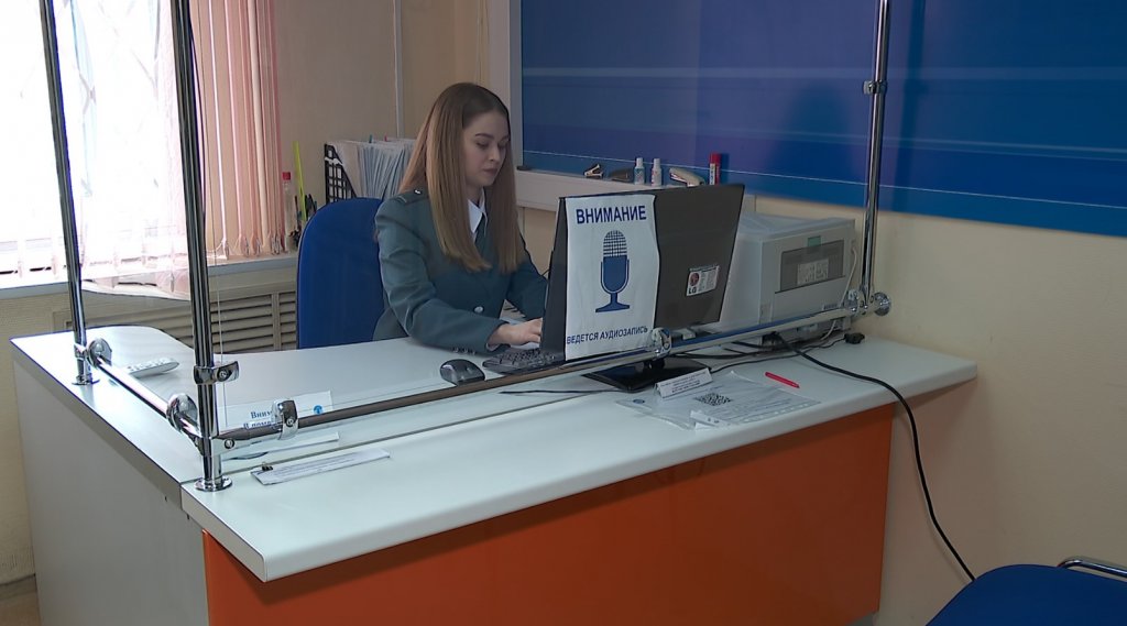 Налоговики начали рассылку налоговых уведомлений
