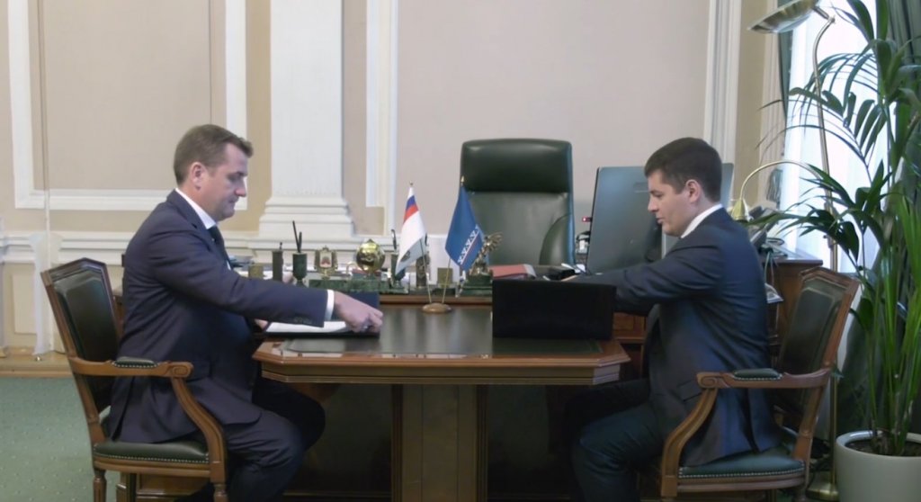 Губернатор и глава Росрыболовства договорились о сотрудничестве