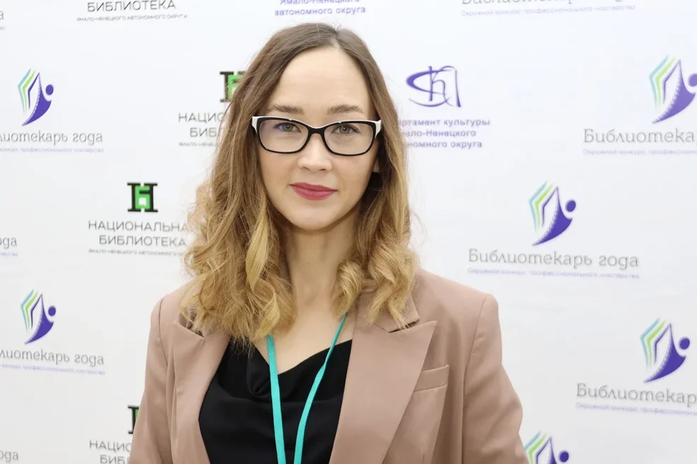 Анастасия Пономарева – призер окружного конкурса «Библиотекарь года»