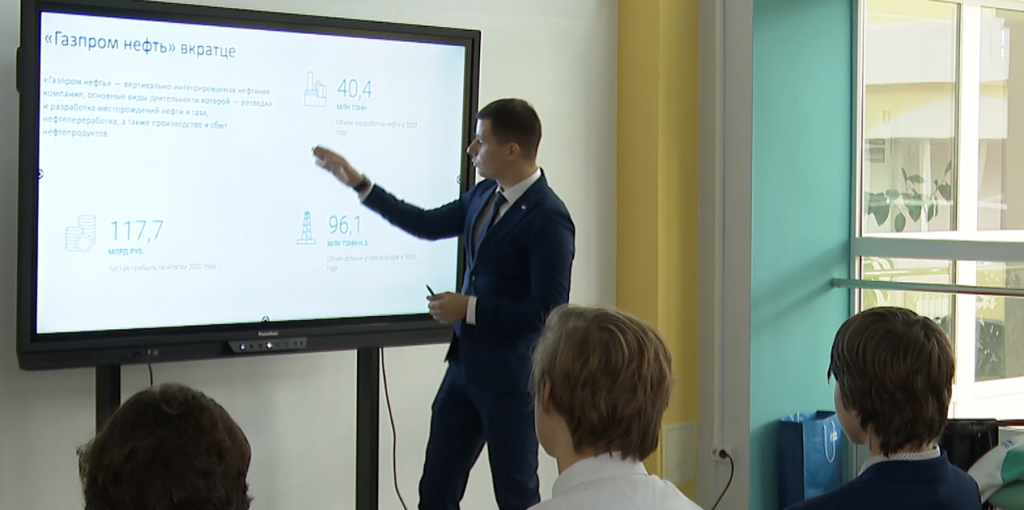 Лицеисты приняли участие в проекте «Арктический Workshop»