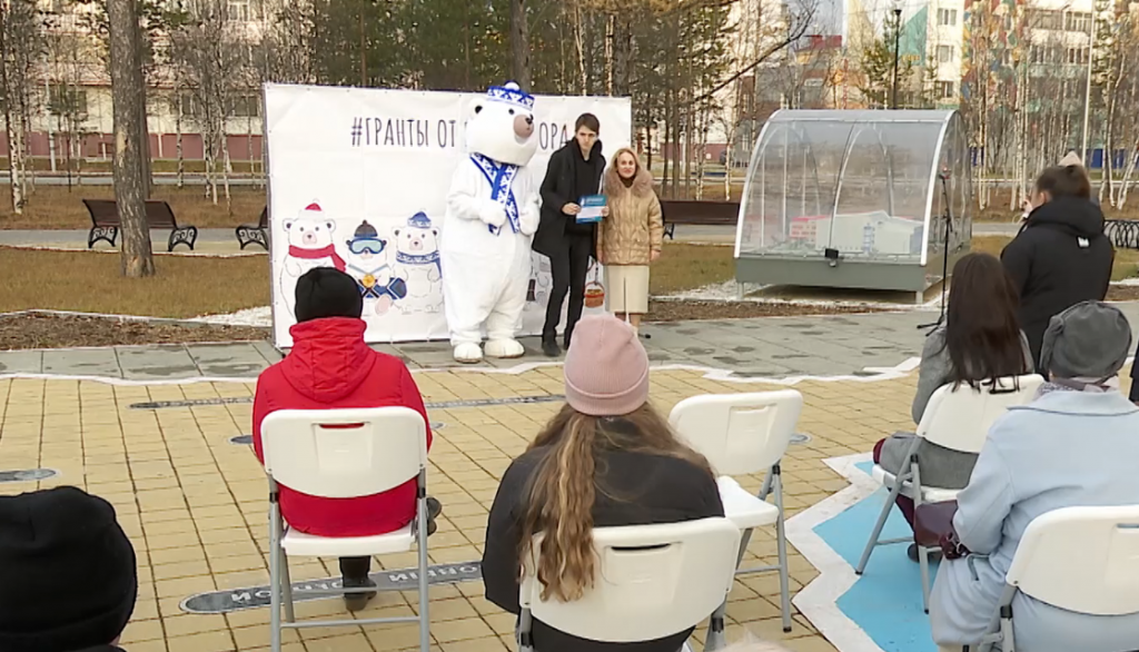 Педагоги и лицеисты удостоены грантов губернатора