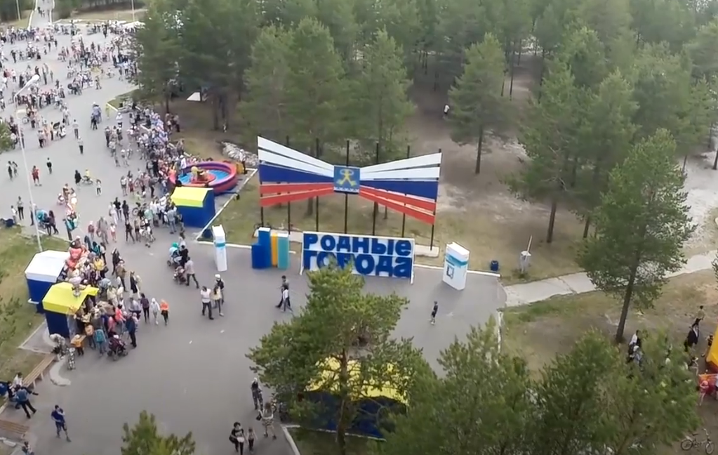 Подать заявку на конкурс «Родные города» можно до 30 октября