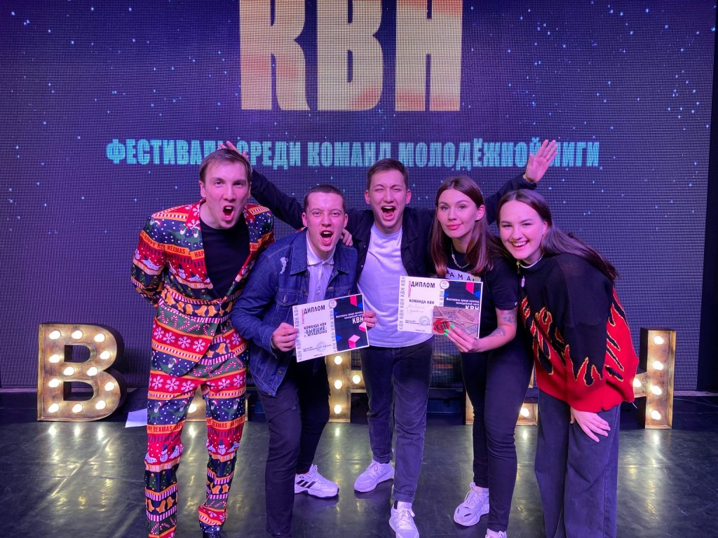 Юмористы Муравленко стали победителями игр КВН в Ноябрьске