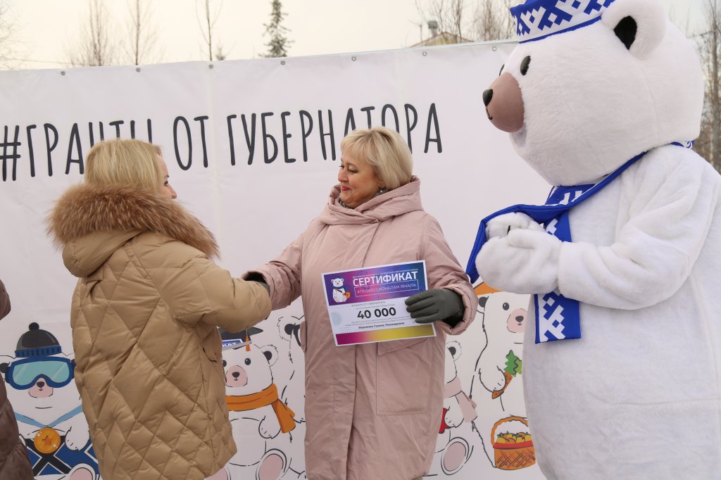 Педагоги и воспитанники ДШИ удостоены грантов губернатора