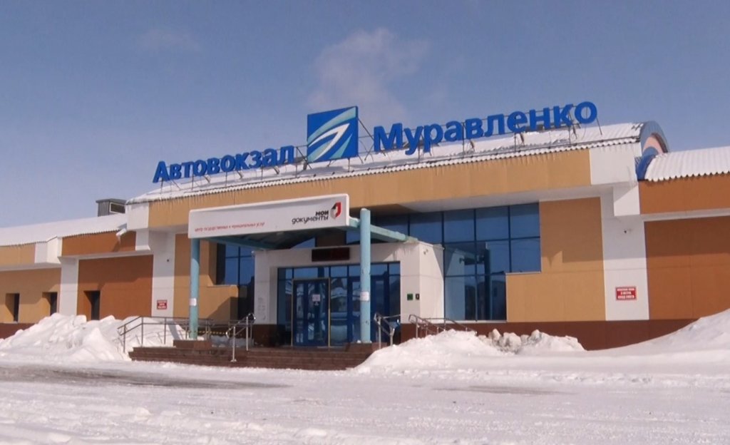 Россияне смогут оформить в МФЦ электронные дубликаты 19 документов