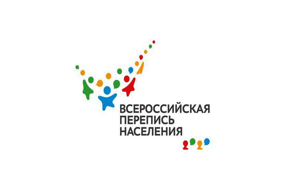 Перепись населения на Ямале продолжится в нерабочие дни